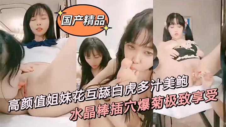 亚洲无av码在线中文字幕-2021国语国语版在线观看免费