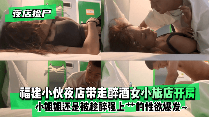 交换做爰3中文字幕免费看-西瓜视频电影免费国语