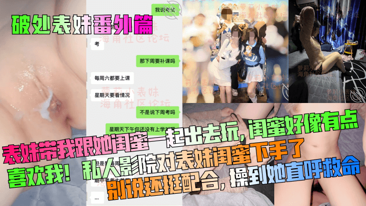 午夜精品无码视频-蓝光免费观看