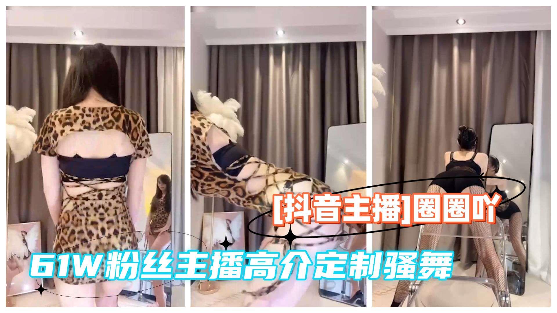 午夜影视一区-加长未删减版完整版BD高清中字