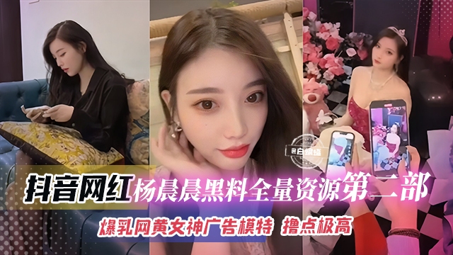 无码人妻操逼电影-神马午夜在线播放