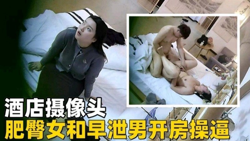 某上海少妇3p黑人完整版-3D高清欧美电影在线